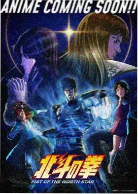 裂·玻璃电台 封面